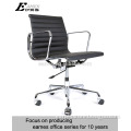 most popular American style leisure Chair